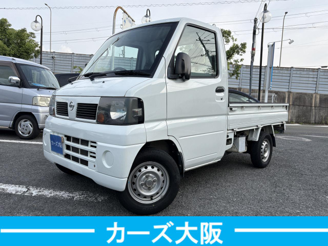 クリッパートラック DX エアコン付 F エアコン