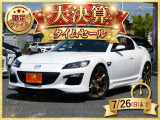 RX-8 スピリットR 最終モデル特別仕様車 6MT 専用レカロ