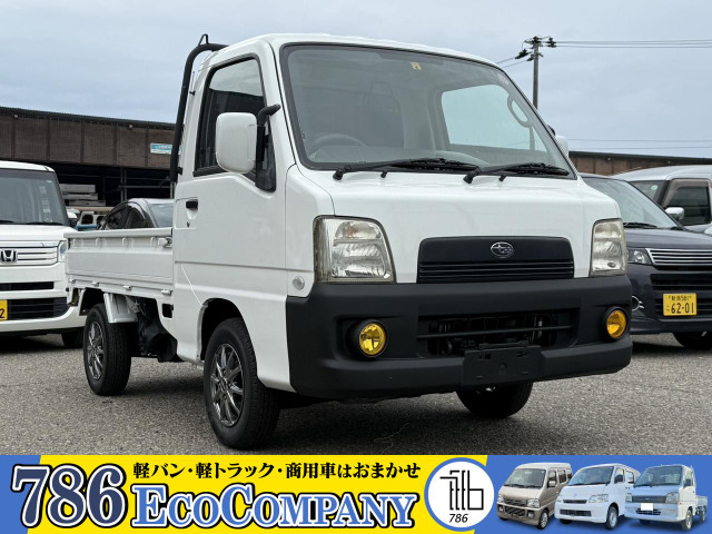 人気の4WD⭐️ 乗って帰れます 車検2年付き スバル サンバー 軽トラック 長野 スバル サンバートラック TC スーパーチャージャー 4WD 車検2年 法定