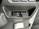 ETCももちろん装備済です!