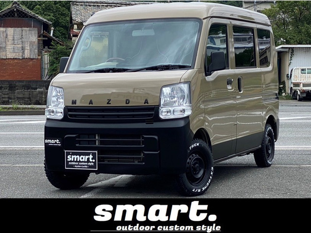 スクラムPA ハイルーフsmartカラーパッケージ