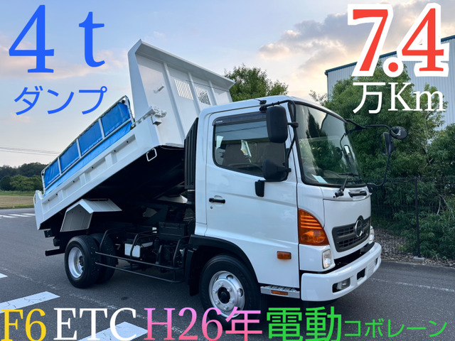 レンジャー ダンプ ETC 電動コボレーン ドライブレコーダ