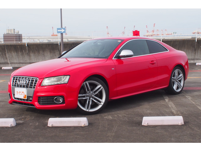 アウディ S5 