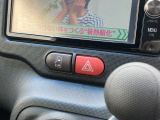 パワースライドスイッチ