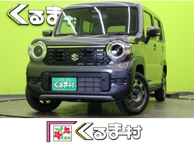 ハスラー ハイブリッド(HYBRID) G 【デュアルセンサーブレーキⅡ★未使用車】