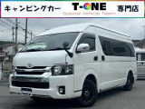 泊まる乗る積むとマルチなキャンピングカー!トイファクトリー製【トイズBOX 540 リミテッドエディション】入庫しました☆