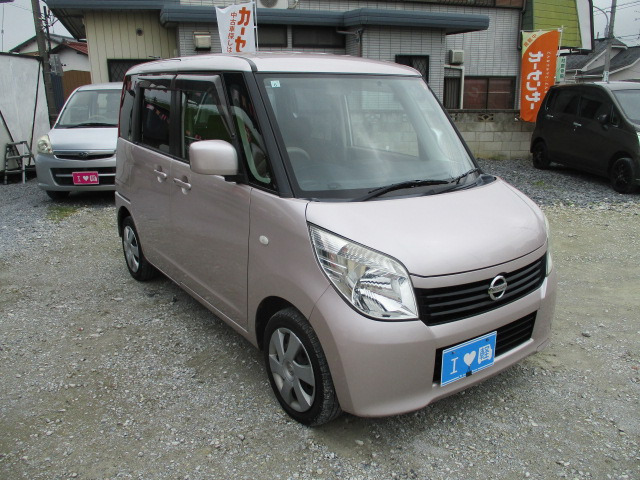 日産 ルークス G パワースライドドア ナビTV スマキー の中古車詳細