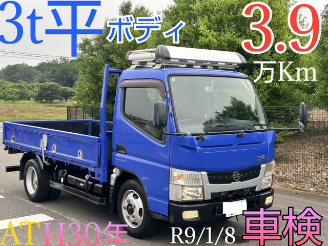 NT450アトラス 3t 平ボディ AT 車検付き