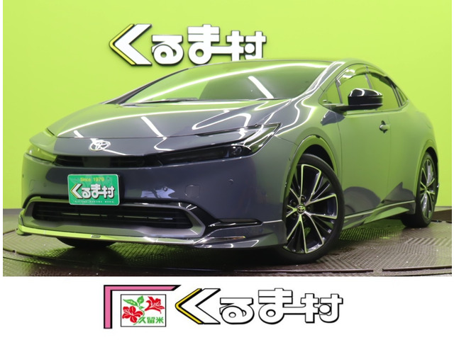 プリウス 2.0 Z 【DオーディオTV★モデリスタエアロ】