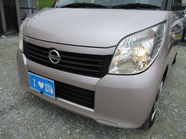 日産 ルークス G パワースライドドア ナビTV スマキー の中古車詳細