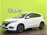 ヴェゼル 1.5 ハイブリッド Z ホンダセンシング 【8型ナビTV★ホンダセンシング】