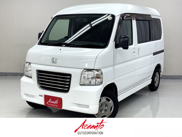 バモスホビオバン プロ 禁煙車 低走行 ハイルーフ エアバッグ