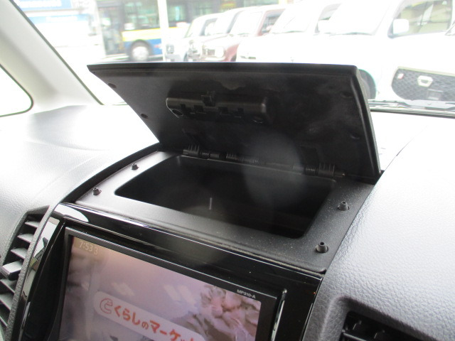 日産 ルークス G パワースライドドア ナビTV スマキー の中古車詳細