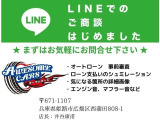 プリウス 1.8 A 禁煙車/トヨタセーフティ/プリクラッシュ