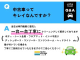 N-BOX G Lパッケージ 走行距離無制限1年保証 Bluetooth  バックカメラ