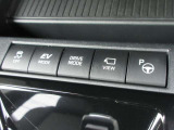 状況に合わせて最適な走りを選択できるドライブモードセレクト!モーターのみを使って走行するEVドライブモードスイッチ搭載!