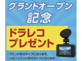 ムーヴカスタム X 走行距離無制限1年保証 ドラレコ ETC プッシュスタート CD