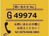 スーパーグレート  トラクタ(2デフ) ハイルーフ 一括緩和
