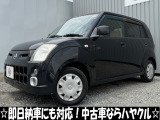 即日納車も対応可能♪法定点検実施済みです!