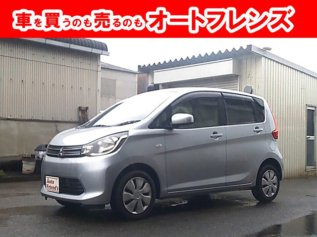 eKワゴン M 軽自動車安心保証整備車検2年付格安関西