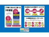 キャスト スタイル G SAII 1年保証 BT バックモニター 純正ナビ 純正アルミ
