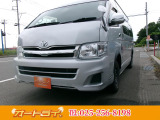 トヨタ ハイエースコミューター 2.5 GL ディーゼル 4WD