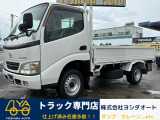 トヨタ トヨエース 