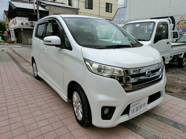 デイズハイウェイスターXすぐ乗れます!ナビTV!バックカメラ!