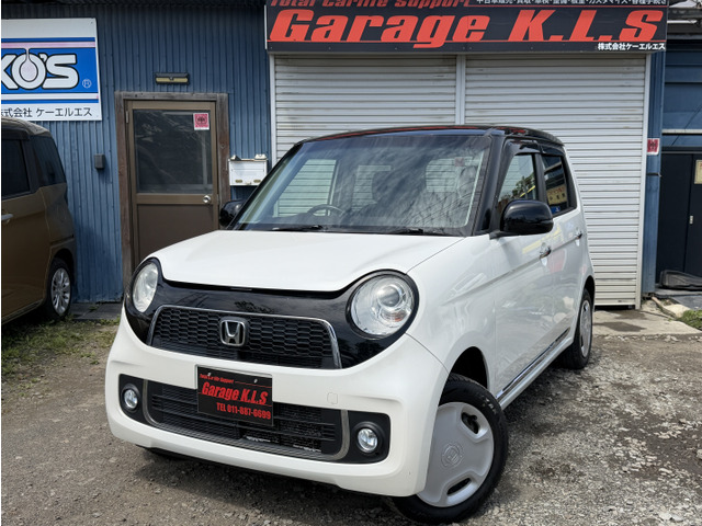 N-ONE プレミアム Lパッケージ 4WD