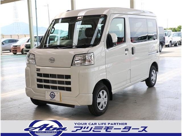 ハイゼットカーゴ クルーズ 届出済未使用車スマートキー フロアマット