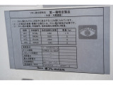 全国対応しておりますのでご安心ください。