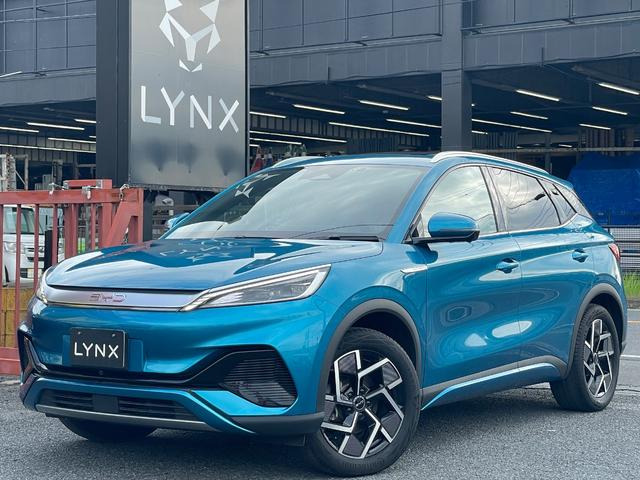 BYD ATTO 3 
