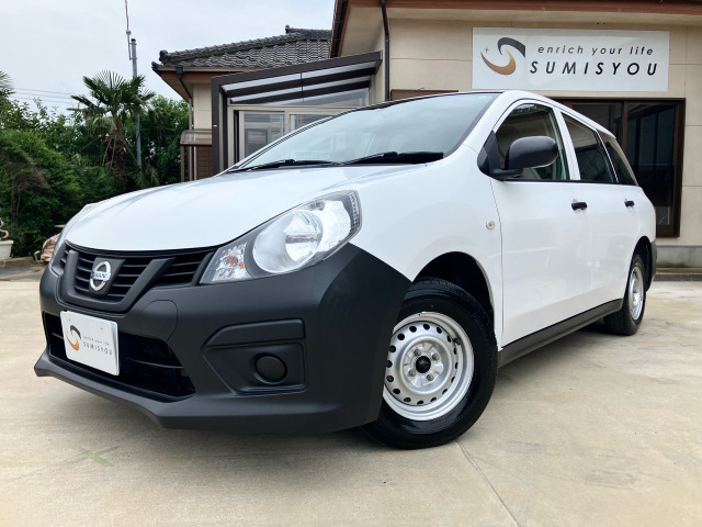 日産 NV150AD 
