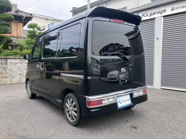 ダイハツ アトレーワゴン カスタムターボ RS の中古車詳細 (110,200km