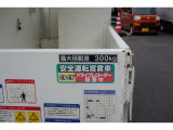 中古車に保証を付ける事は自信のある車両を仕入れ販売する事、 粗悪なエンジン・ミッションの車両を販売しない事、 整備点検をしっかりする事です。 当店とお客様の信用!