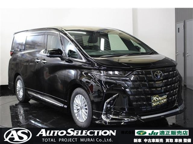 アルファード ハイブリッド 2.5 Z E-Four 4WD 寒冷地仕様