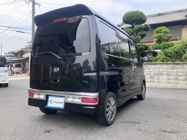 ダイハツ アトレーワゴン カスタムターボ RS の中古車詳細 (110,200km