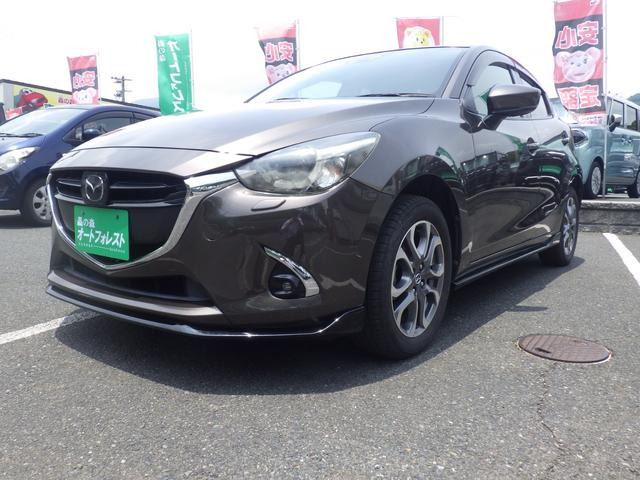デミオ 1.5 XD ツーリング Lパッケージ 4WD マツダコネクトナビ 地デジフルセグTV