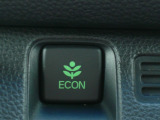ECONスイッチ☆