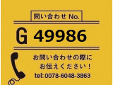 クオン  セルフローダー リターダ ラジコン