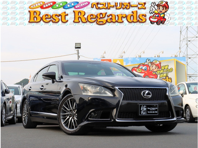 レクサス LS 