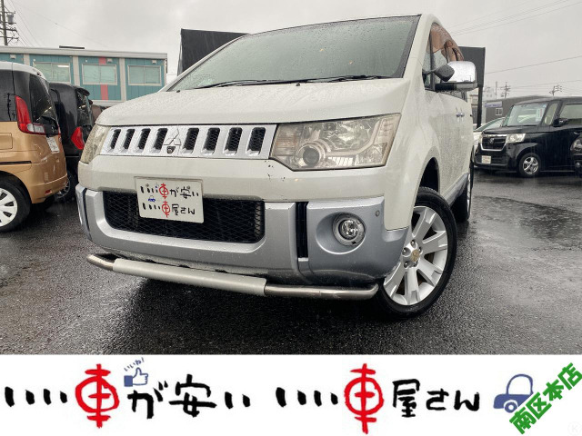 デリカD:5 2.4 シャモニー 4WD 禁煙☆ナビ☆DVD☆Bカメ☆ETC