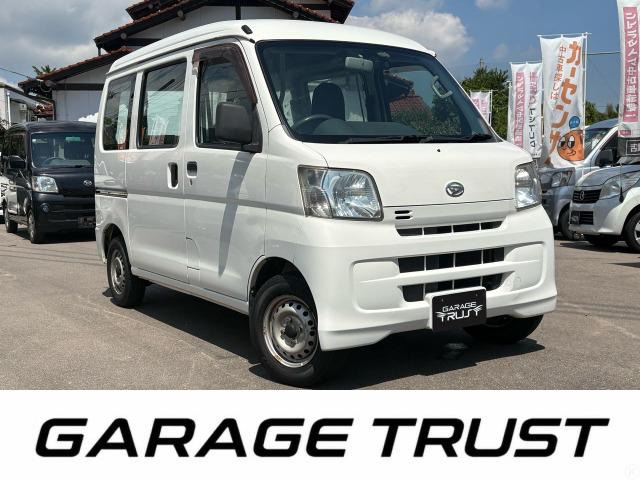 ハイゼットカーゴ スペシャル ハイルーフ オートマ ドラレコ 荷台棚付 エアコン