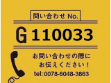 デュトロ  セーフティーローダー 自社レンタUP