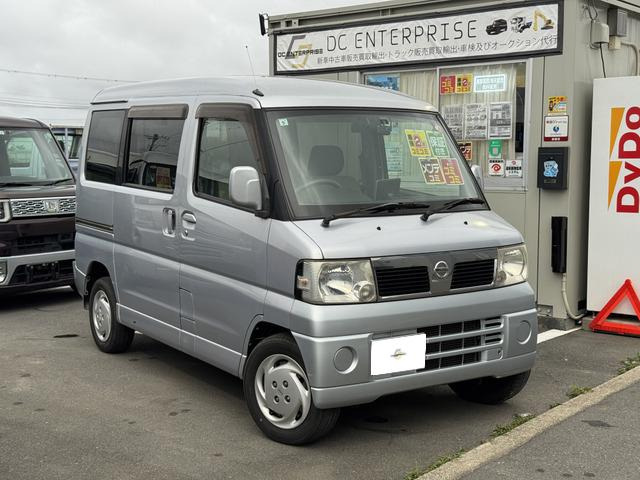 クリッパーリオ E ナビテレビ PSPW AT 黒ナンバー
