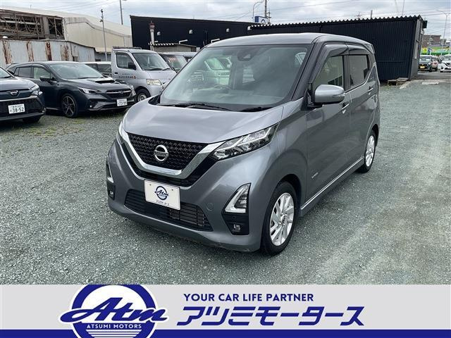 デイズ ハイウェイスターX Dオーディオ 全カメラ ETC 走行2.5万km