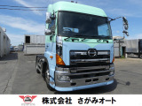 日野 プロフィア