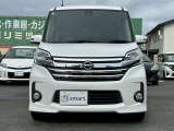 デイズルークス ハイウェイスター X Gパッケージ 両電スラ/全方位/純正ナビ/BT/ETC