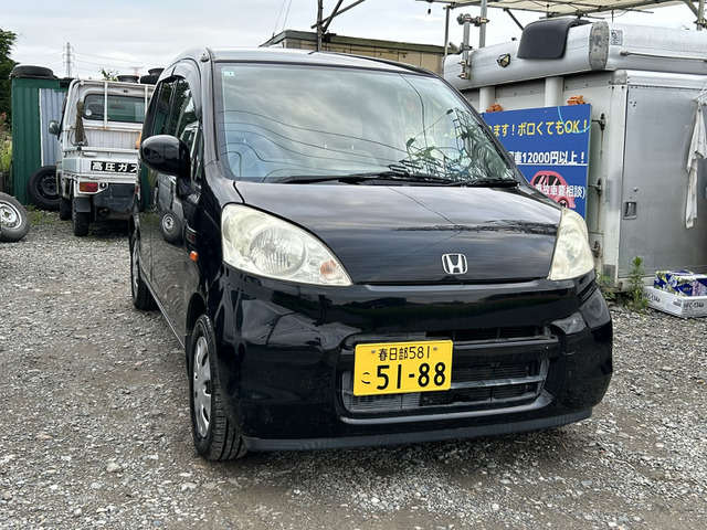 ライフ C ファインスペシャル