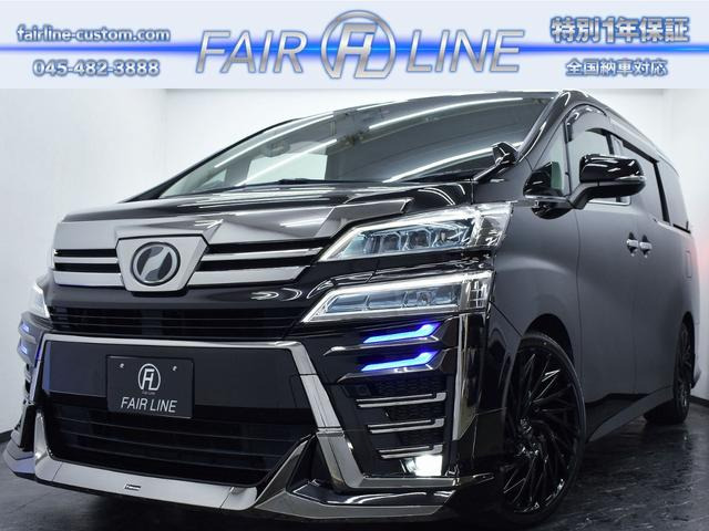 ヴェルファイア 2.5 Z Gエディション 後期 黒革 新品モデリスタ仕様エアロ